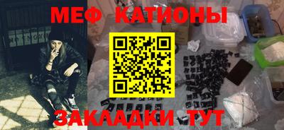 дурь Новозыбков