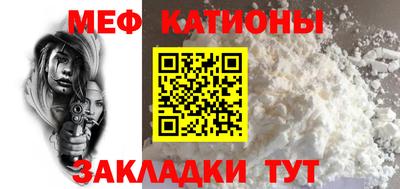 дурь Новозыбков