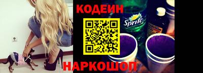 дурь Новозыбков