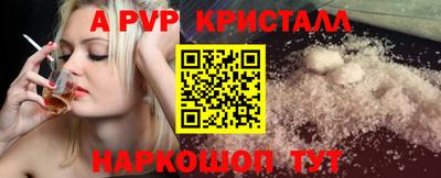 круглые Новодвинск