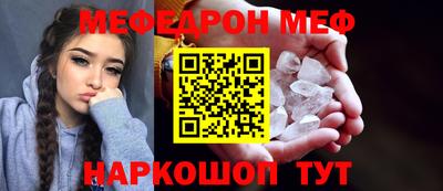 дурь Новозыбков