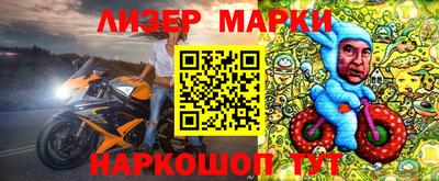 дурь Новозыбков