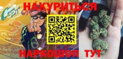 круглые Новодвинск