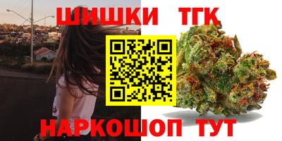 дурь Новозыбков