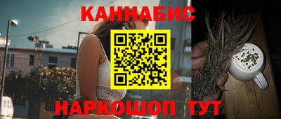 круглые Новодвинск