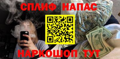 круглые Новодвинск