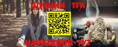 дурь Новозыбков