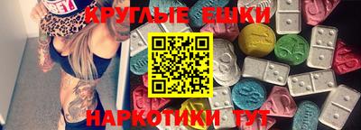 дурь Новозыбков