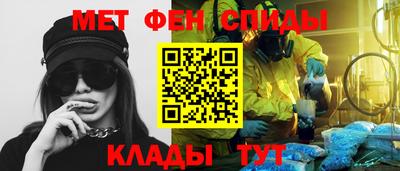 круглые Новодвинск