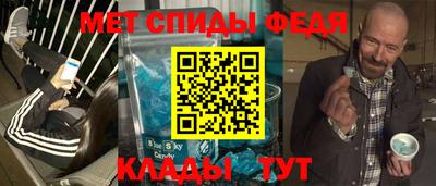 круглые Новодвинск