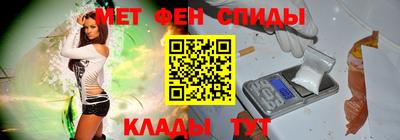 дурь Новозыбков