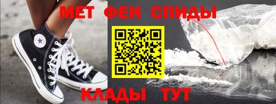 круглые Новодвинск