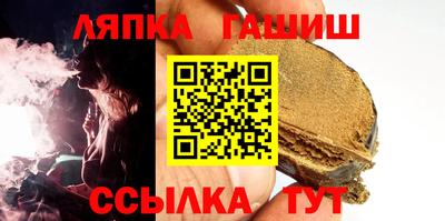 круглые Новодвинск