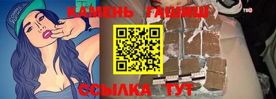 круглые Новодвинск